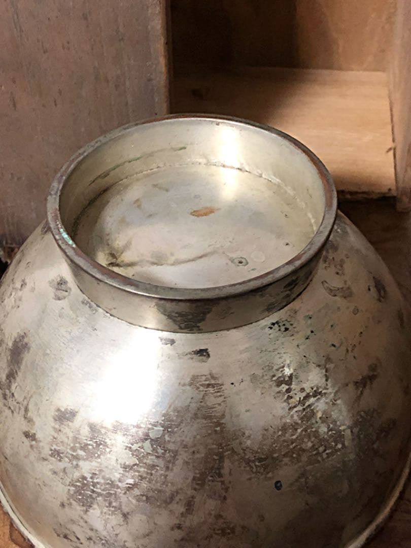 時代 盃洗 錫 共箱