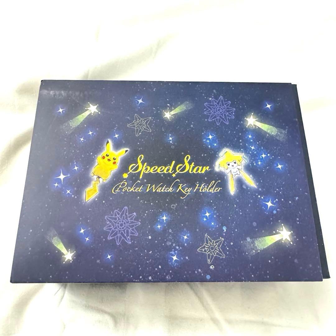 【韓国限定】ポケモン メタモンのシークレットマンション スピードスター　ウォッチ