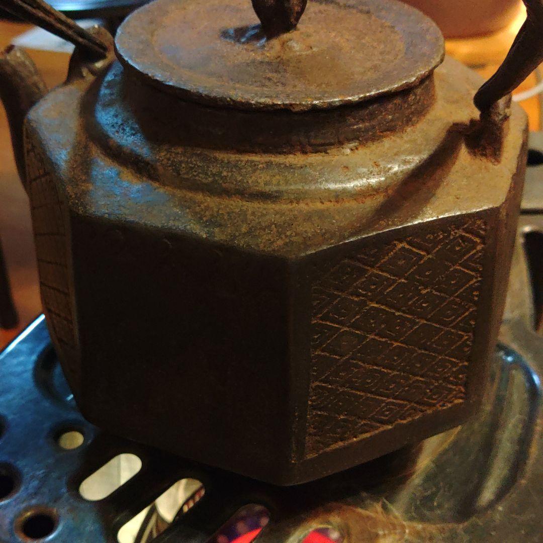 古鉄瓶　アンティーク雑貨