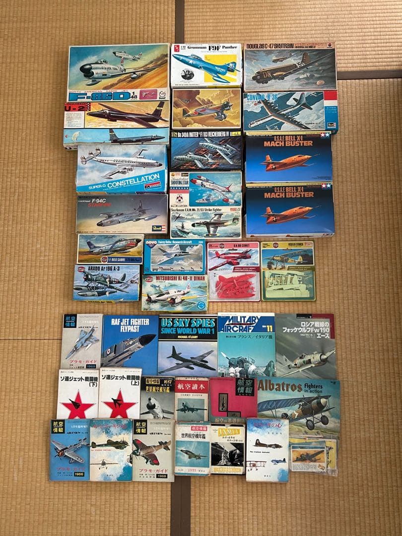 飛行機　プラモデル　ミリタリー　セット