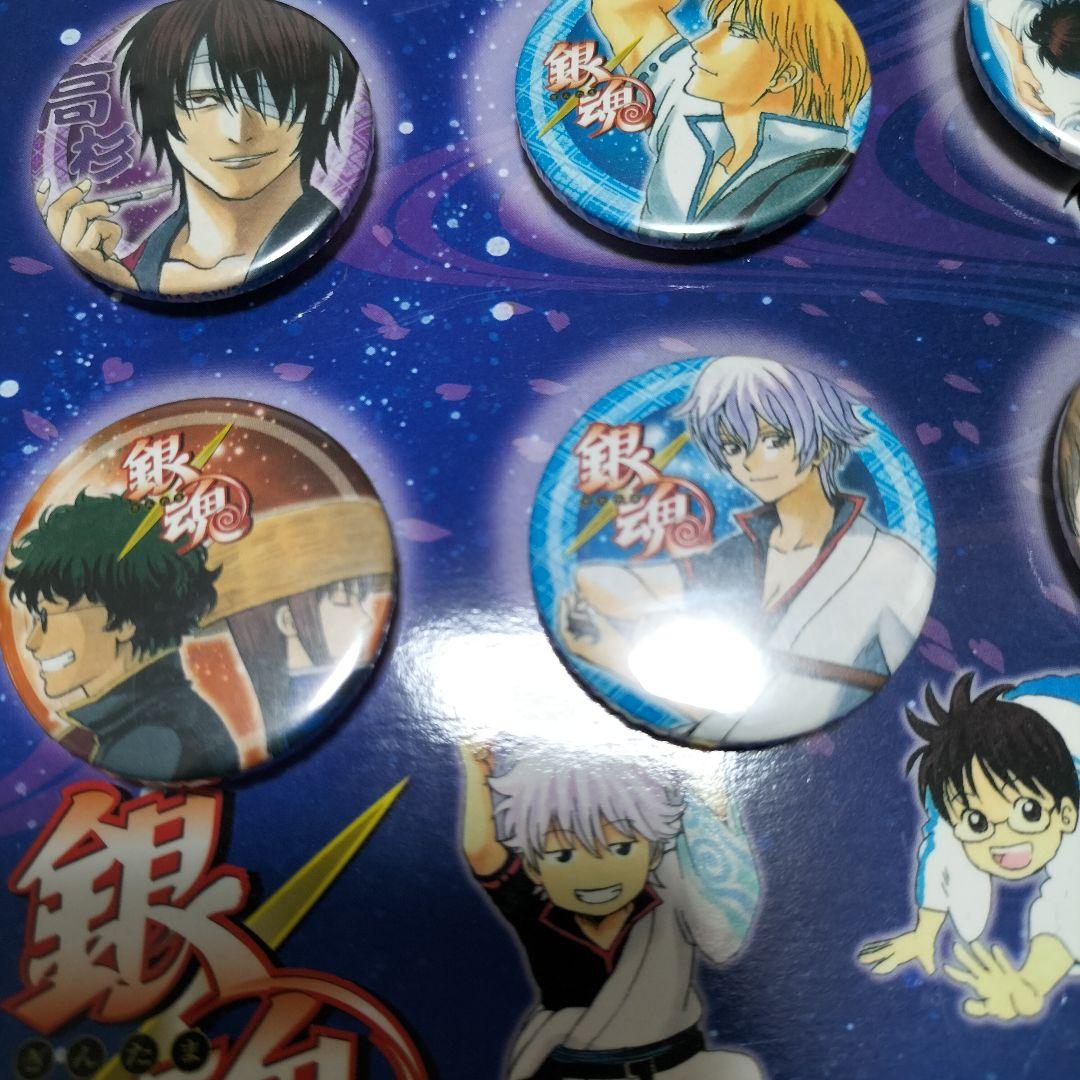銀魂 缶バッジセット ジャンプフェスタ 2014　中古