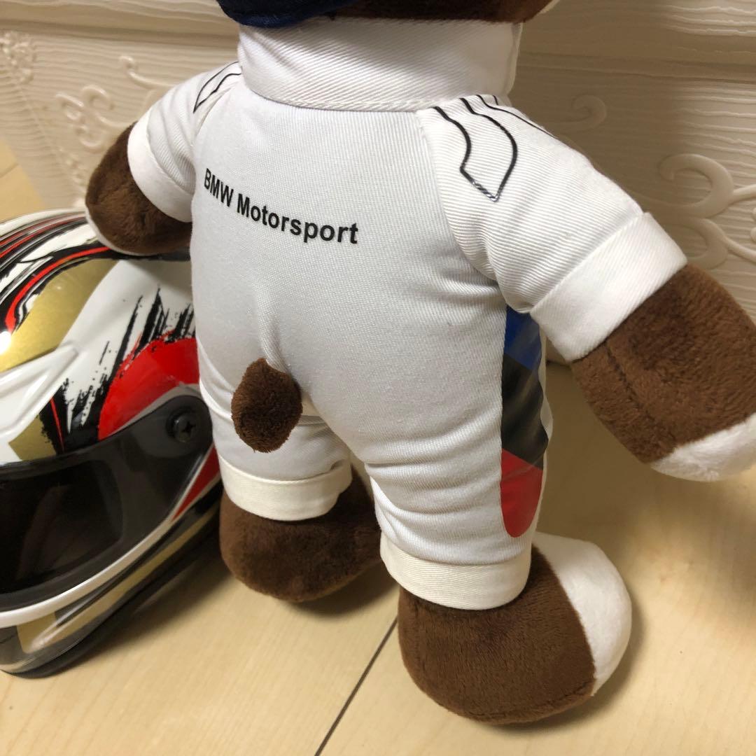 【限定品】日本未発売　BMW MOTORS sport チーム　ノベルティ 熊