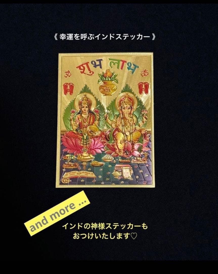 藤井風さん　【完売品】シヴァ神オームペンダント⭐︎おまけつき