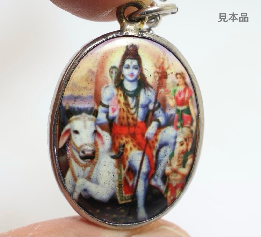 藤井風さん　【完売品】シヴァ神オームペンダント⭐︎おまけつき