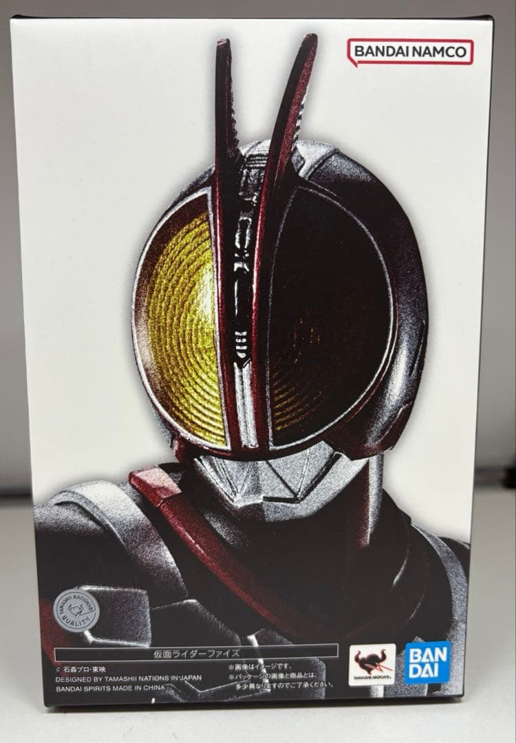 真骨彫製法　s.h.figuarts 仮面ライダーファイズ　オートバジン