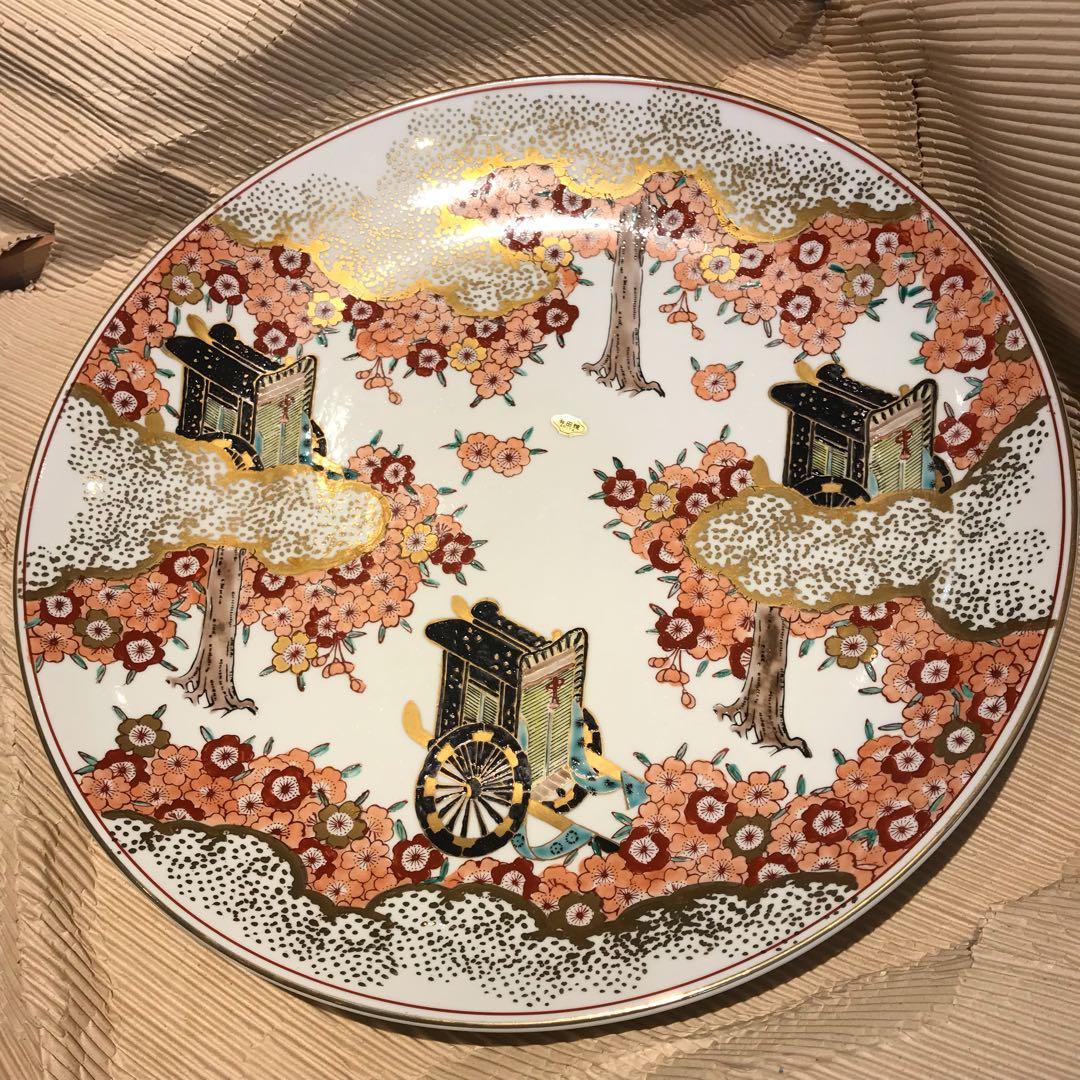 有田焼  ☆秀峰 作☆  額皿  大皿