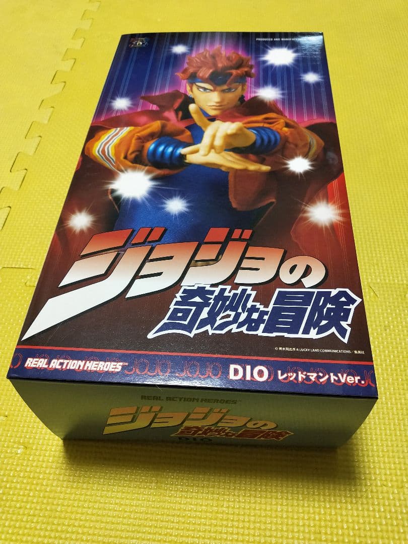 ジョジョ RAH フィギュア ディオ DIO