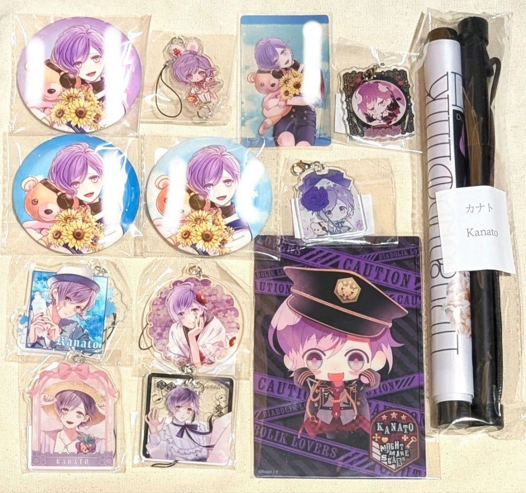 ディアラバ DIABOLIK LOVERS 逆巻カナト 缶バッジ MS