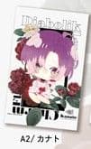 ディアラバ DIABOLIK LOVERS 逆巻カナト 缶バッジ MS