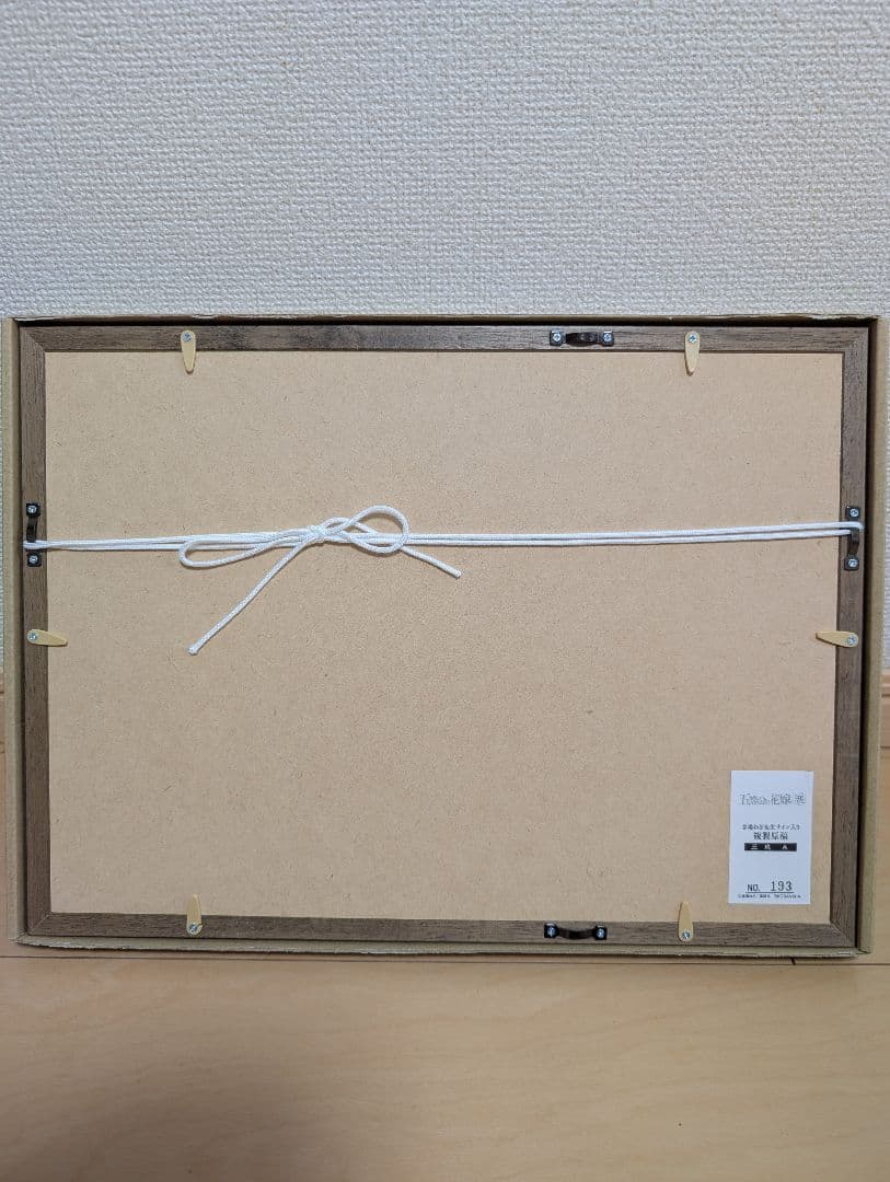 5000円値下げ五等分の花嫁展春場ねぎ先生サイン入り複製原稿(A)5個セット販売