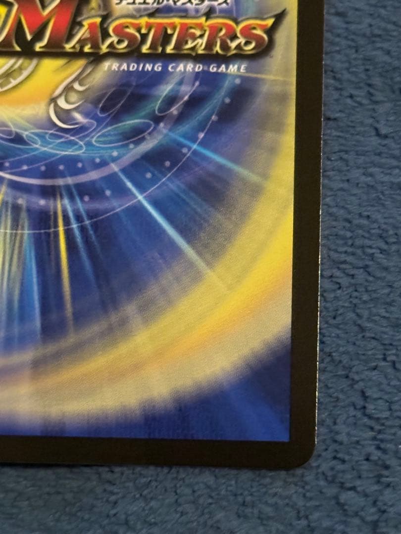 バ*グ様 にじさんじ 夜見れな 悪魔聖霊ジェミニアス サイン入り