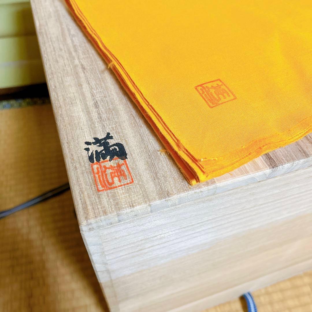 備前焼　大壺　三好満作　共箱　風呂敷付き