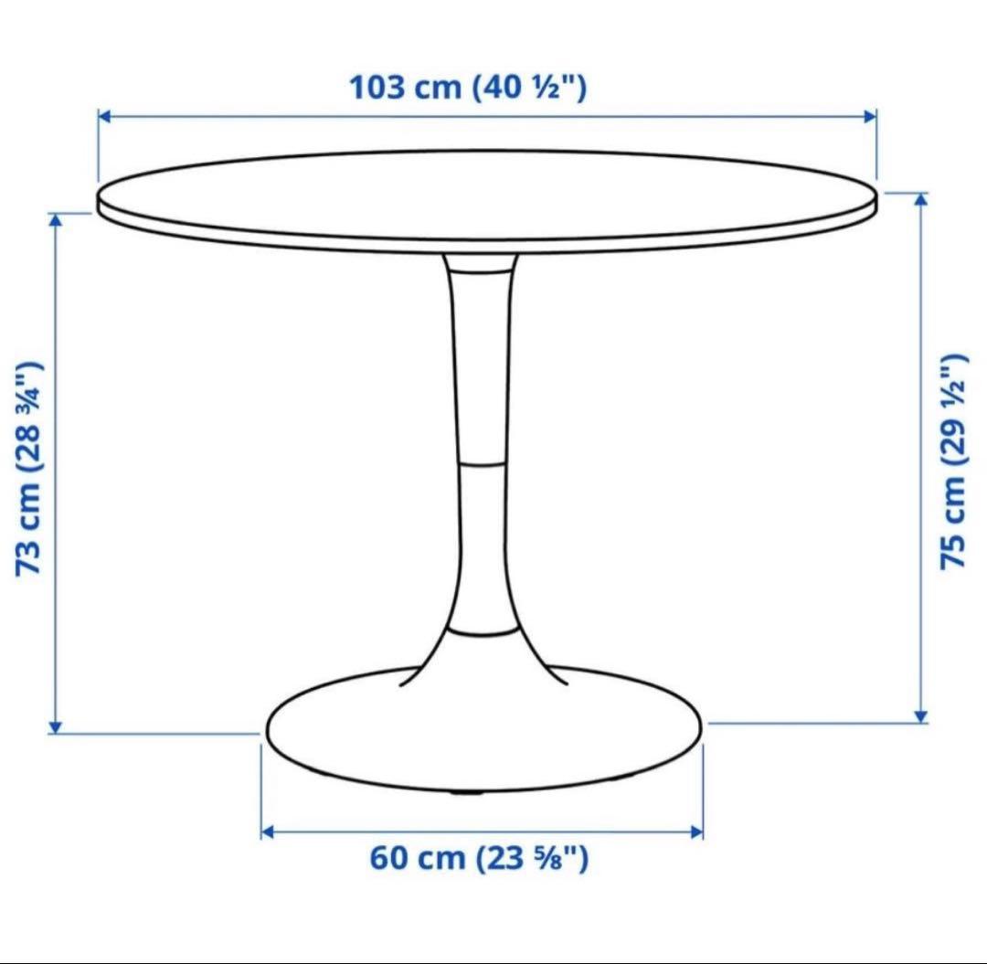 【即決・送料込み】IKEA ドクスタ