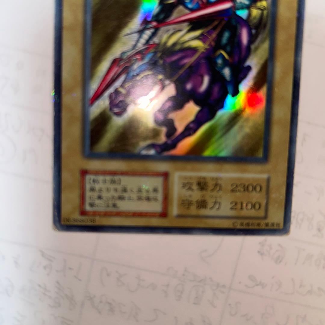 暗黒騎士ガイア　初期UR 傷有り　プレイ用　型番なし