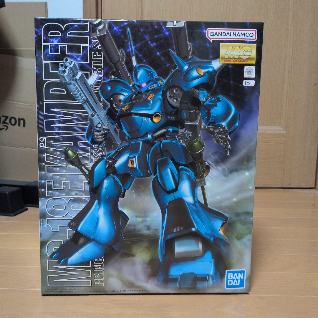 ガンプラまとめ売り　MG MS-18E ケンプファー