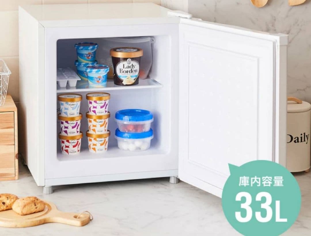 simplus 1ドア冷凍庫 SPL-138F 黒