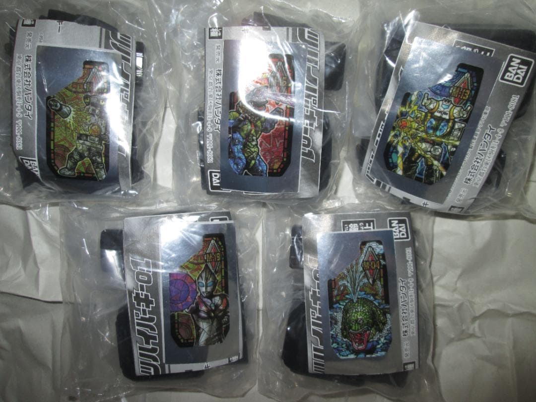 新品未開封　 ウルトラマントリガー　DX、GP、SGガッツハイパーキー　セット