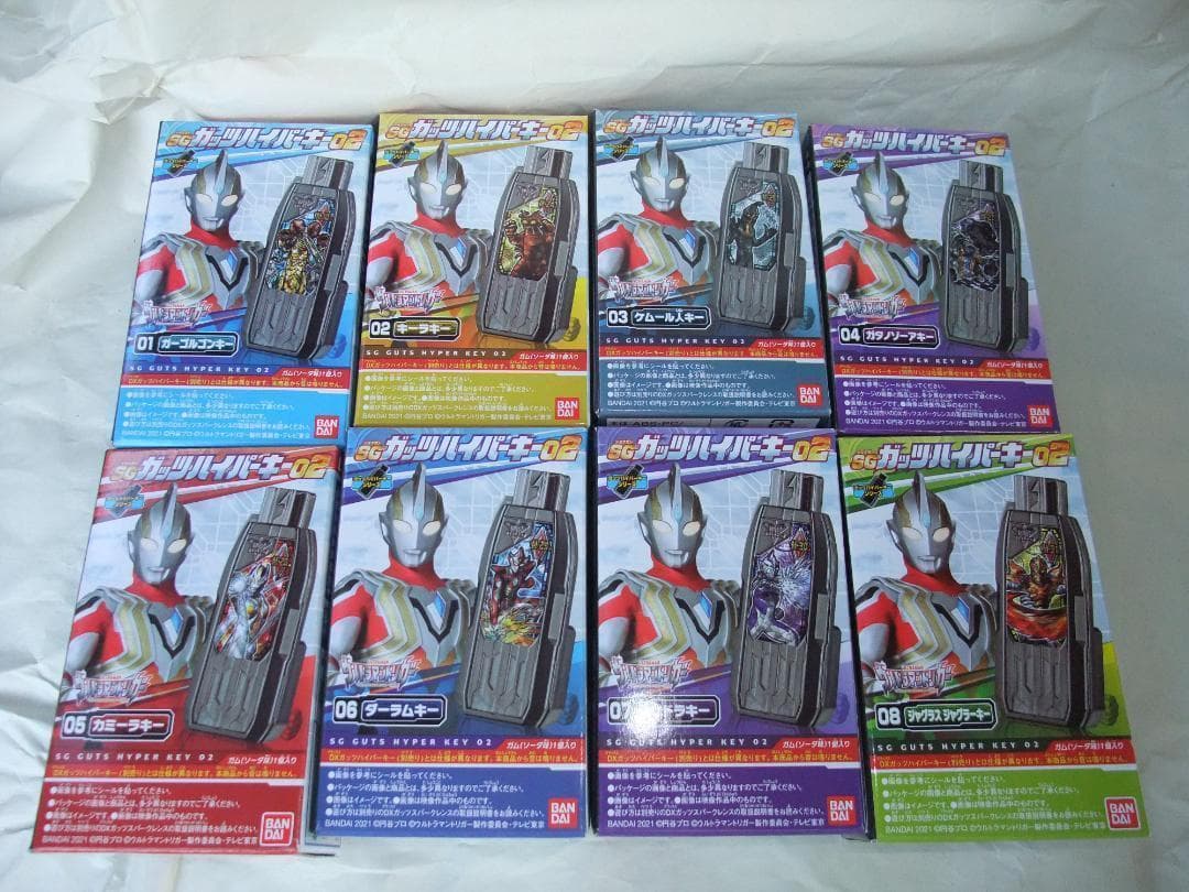 新品未開封　 ウルトラマントリガー　DX、GP、SGガッツハイパーキー　セット
