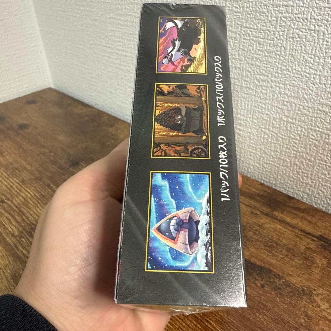 ポケモンカードゲーム MEGA ハイクラスパック MEGAドリームex