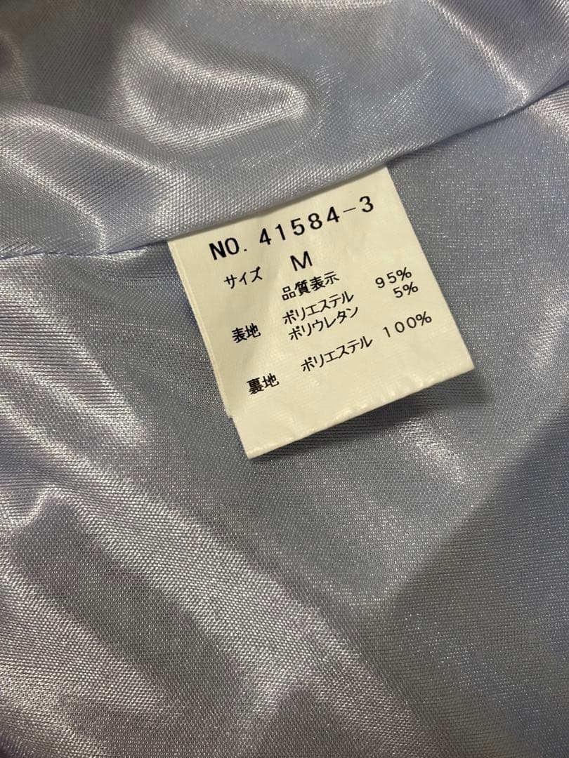 IRMA イルマ マーメイド フロントジップ キャミソール ロング キャバドレス