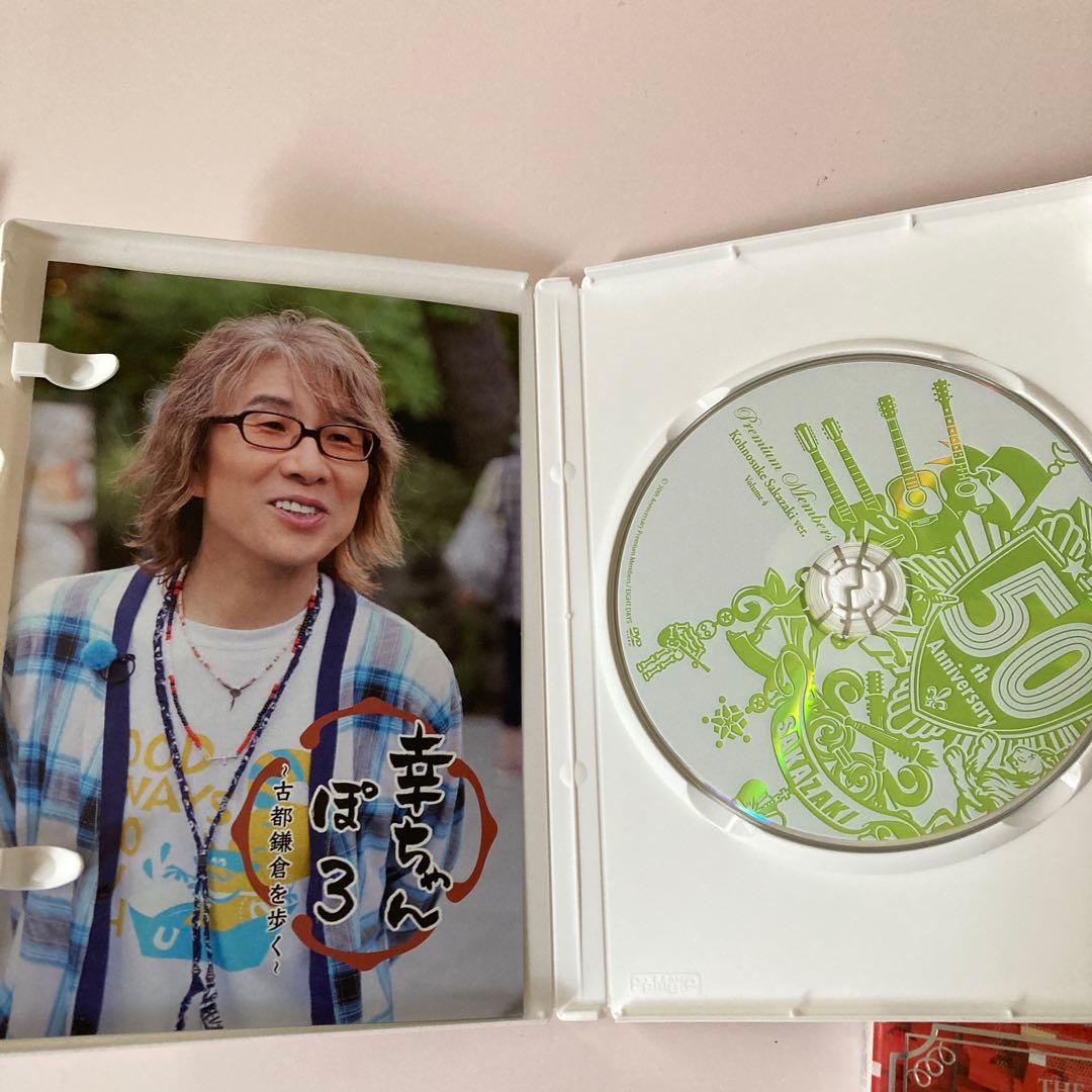 The Alfee プレミアムメンバーズ向け50th DVD⭐︎vol.6欠品