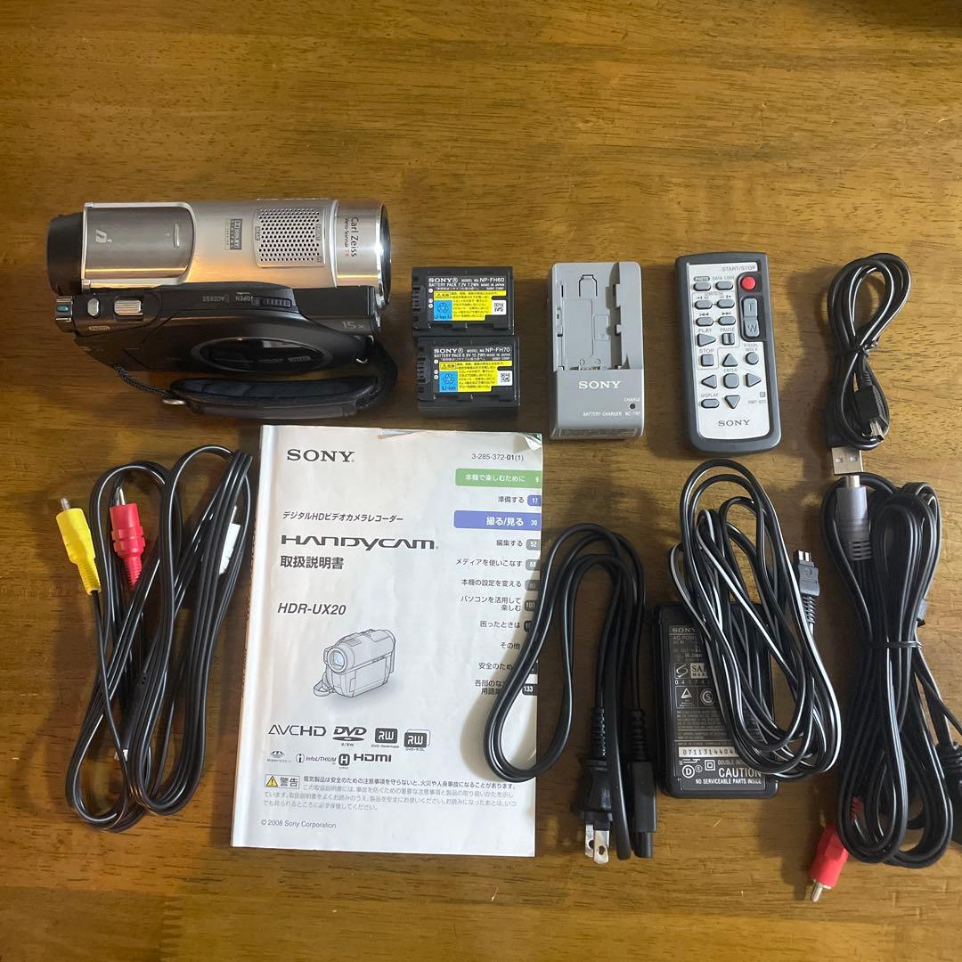 ソニー　デジタルHDビデオカメラレコーダー　HANDYCAM HDR-UX20