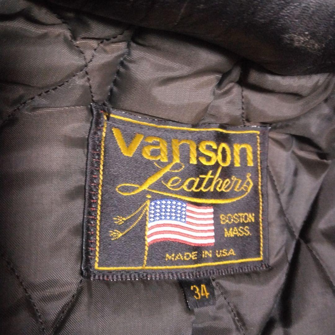 バンソン VANSON 9D ライダースジャケット 34 茶芯　ヤレ感