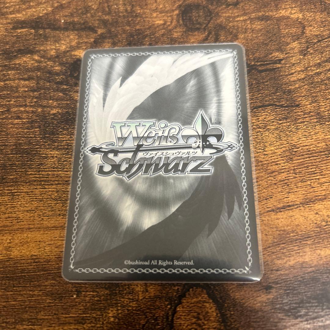 アークプリースト(駄女神)アクア　sp