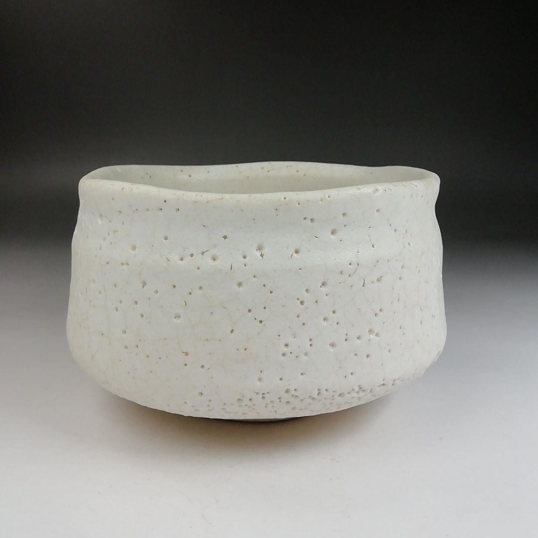 Ｔ８７３　茶碗　『無地志野　茶碗』『水野古麦 作』　共箱　抹茶碗　茶道具