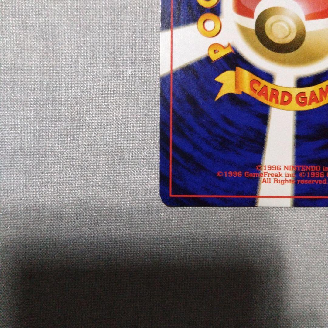 やさしいウインディ ★ 拡張パック第4弾 闇、そして光へ…