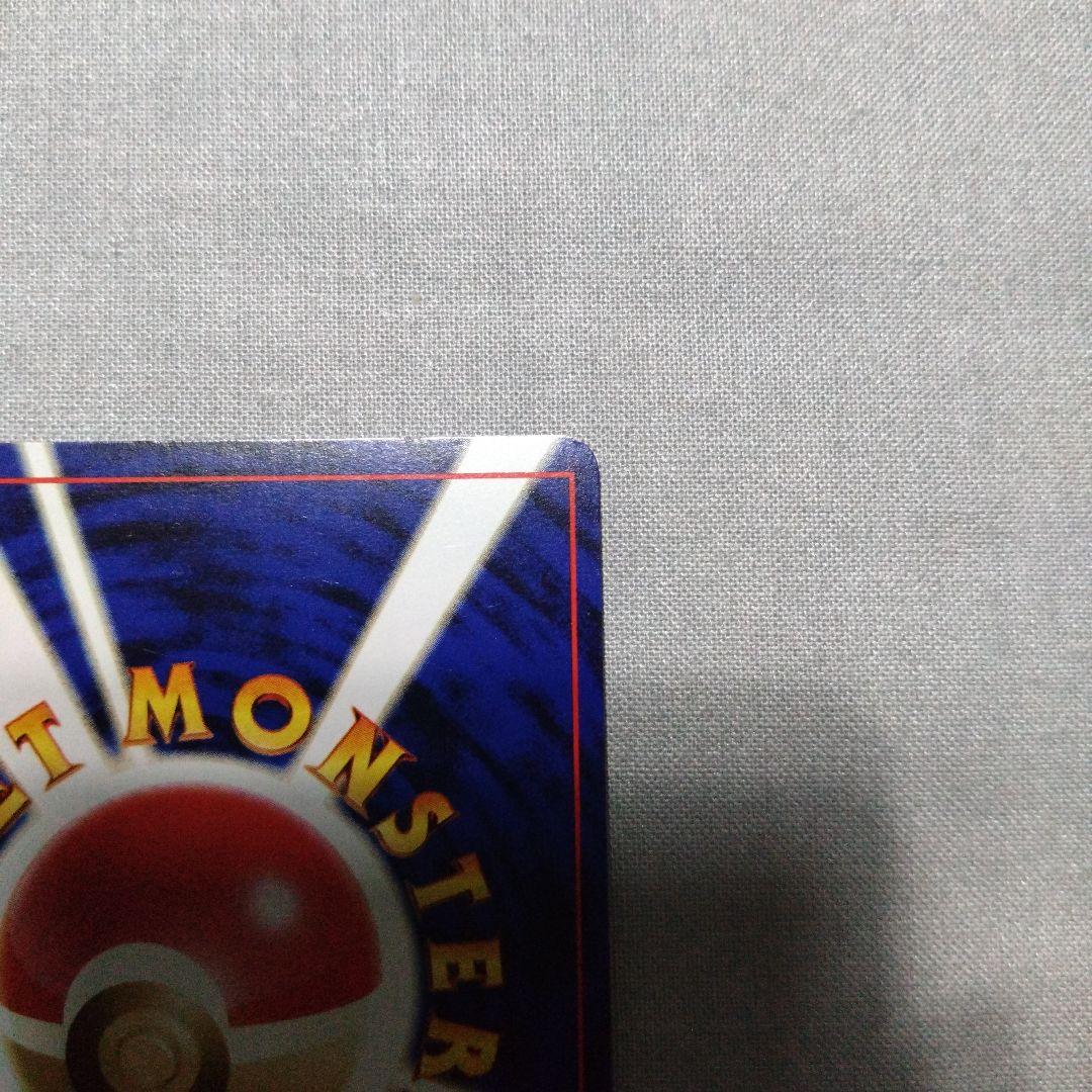 やさしいウインディ ★ 拡張パック第4弾 闇、そして光へ…