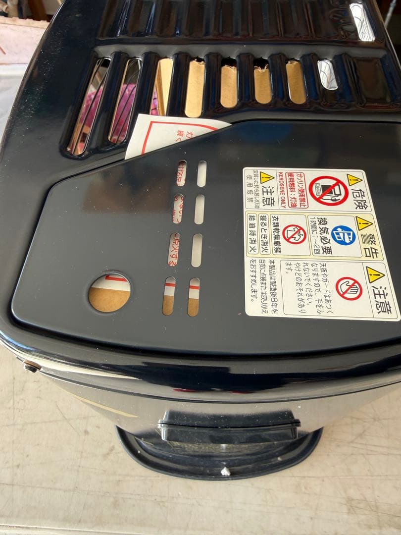 コロナ ストーブ 2019年製　未使用