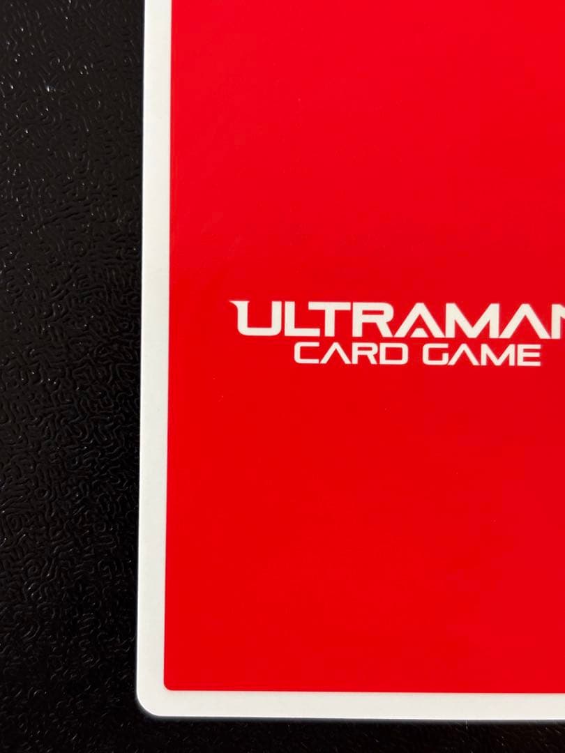 お得！　ウルトラマンカードゲーム　ウルトラマンティガ　ゼペリオン光線 UR
