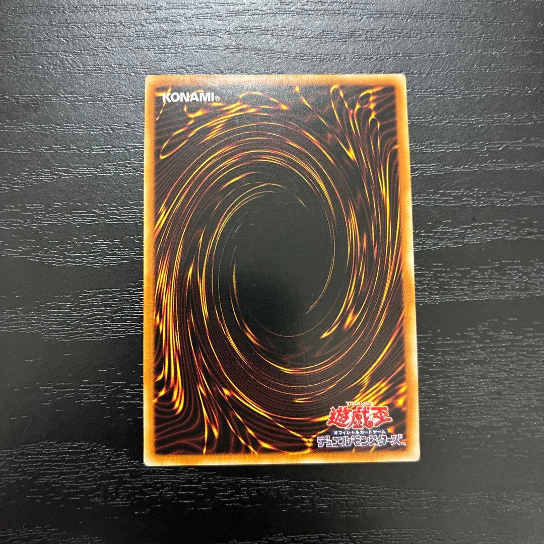 遊戯王　閃刀姫ロゼ 20thシークレットレア1枚【アジア版】