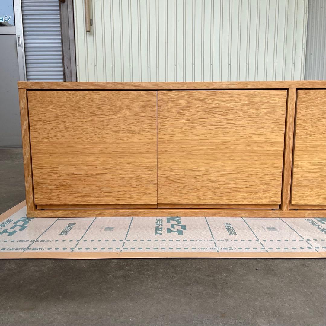 無印良品 スタッキングキャビネット テレビボード オーク材