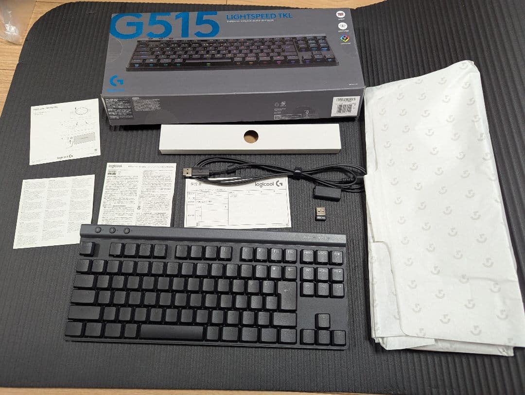 ロジクール G515 LIGHTSPEED TKL 本体