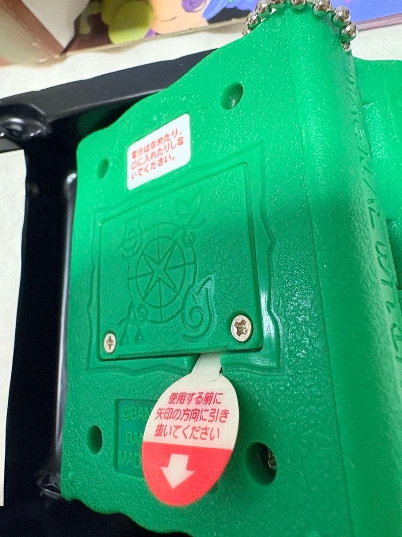 【レア】バンダイ☆マジカルウィッチーズ【風】バルルーナ【新品未使用ラスト1点】