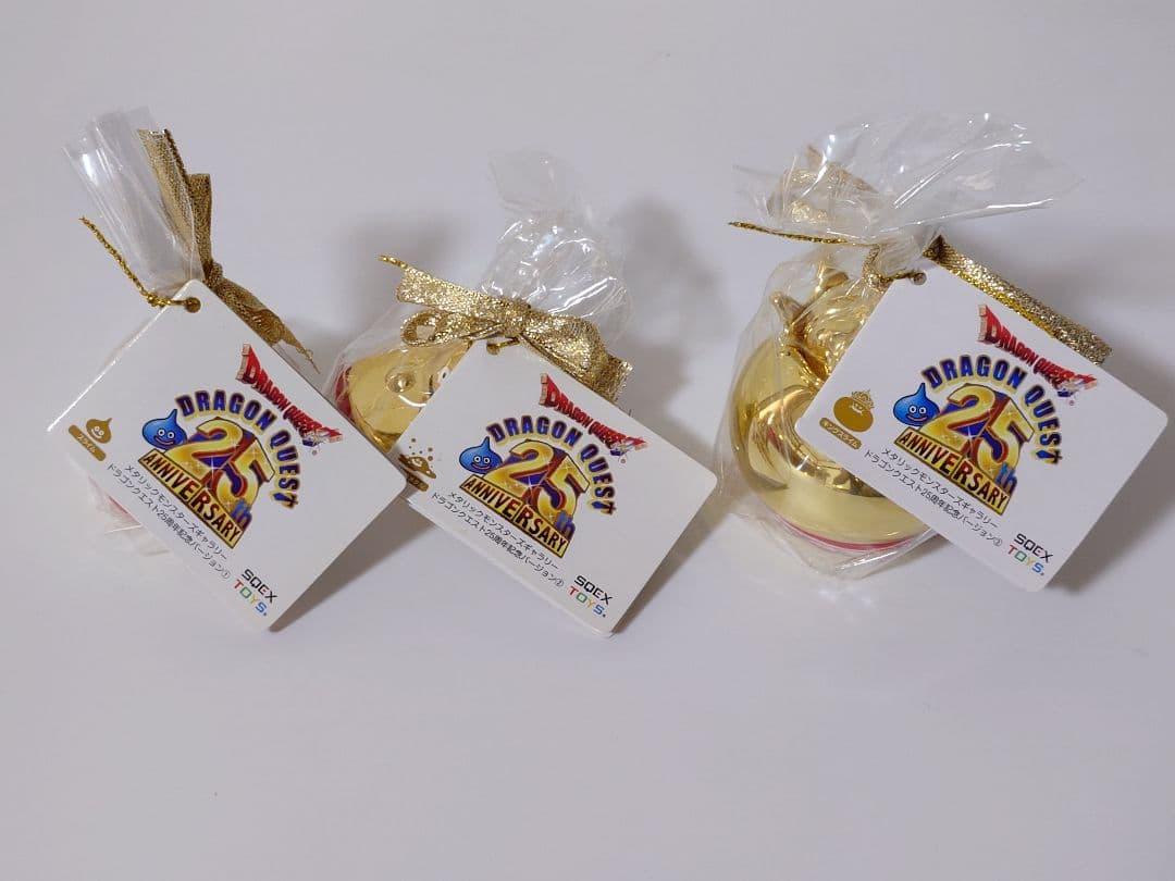 ドラゴンクエスト メタリックモンスターズギャラリー 25周年記念バージョン 3種