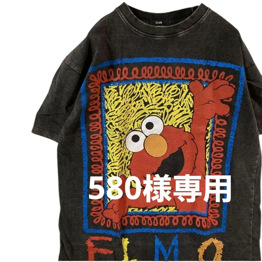 580　エルモ セサミストリート　XL