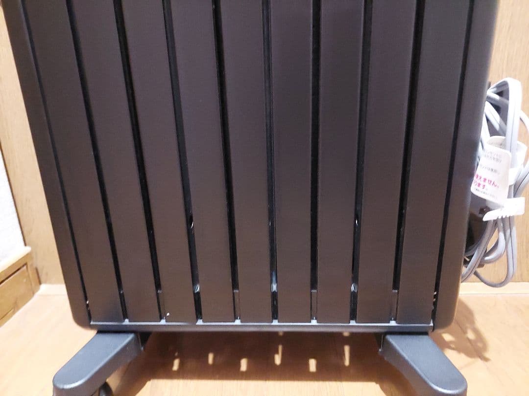 デロンギ　マルチダイナミックヒーター 1200W MDHU12-PB