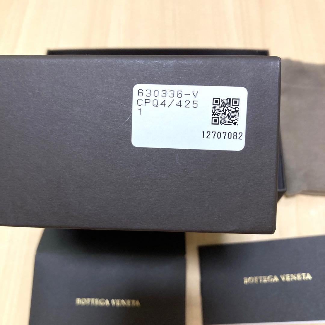 Bottega Veneta キーケース　ブラック　新品未使用品