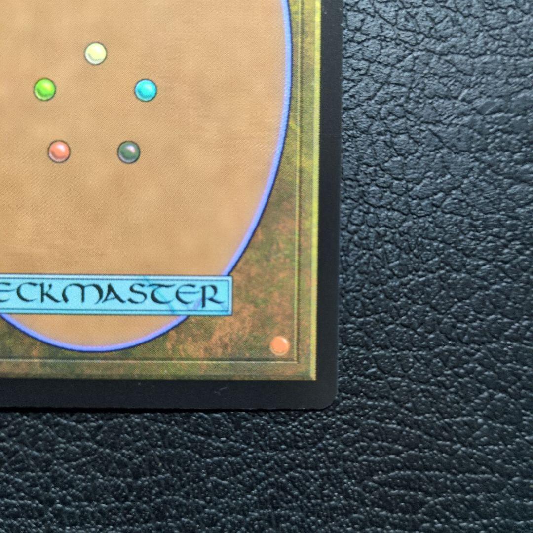 蒸気孔　Foil　旧枠　ラヴニカ・リマスター