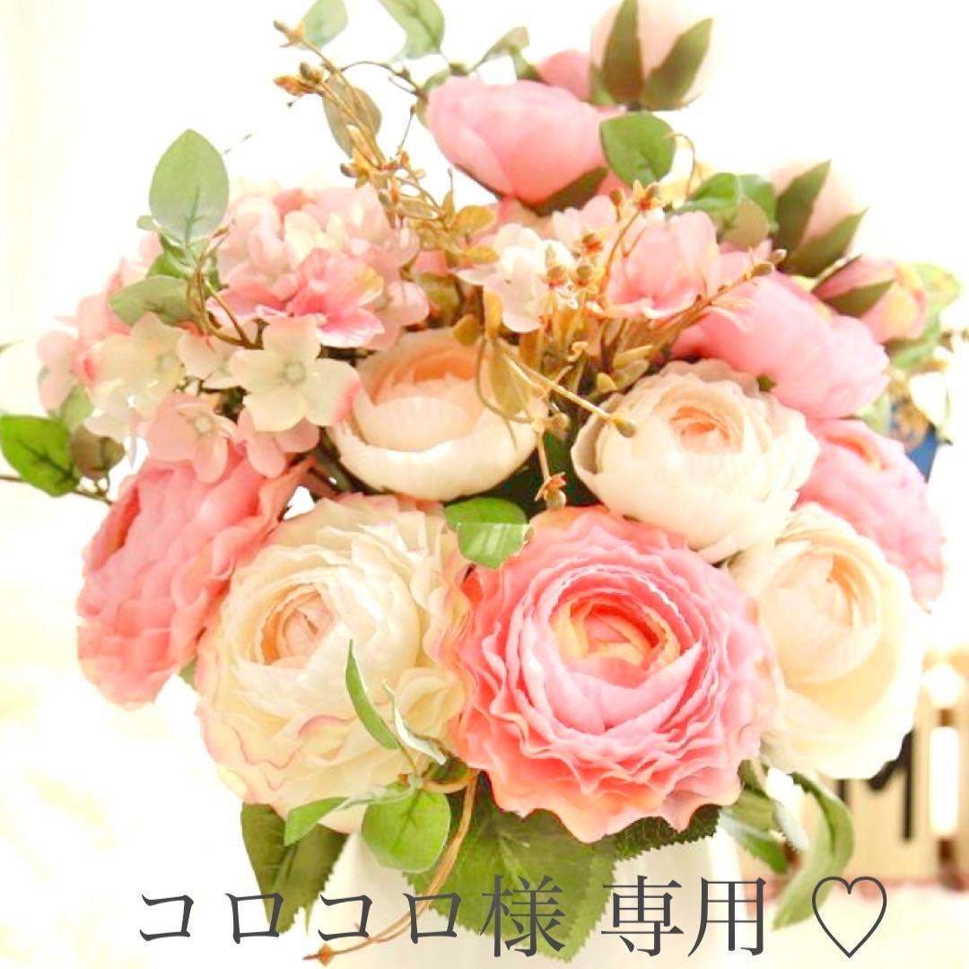 パピリーヒルズ リュバンドール ハーネス SS ブルー とピンク 2点