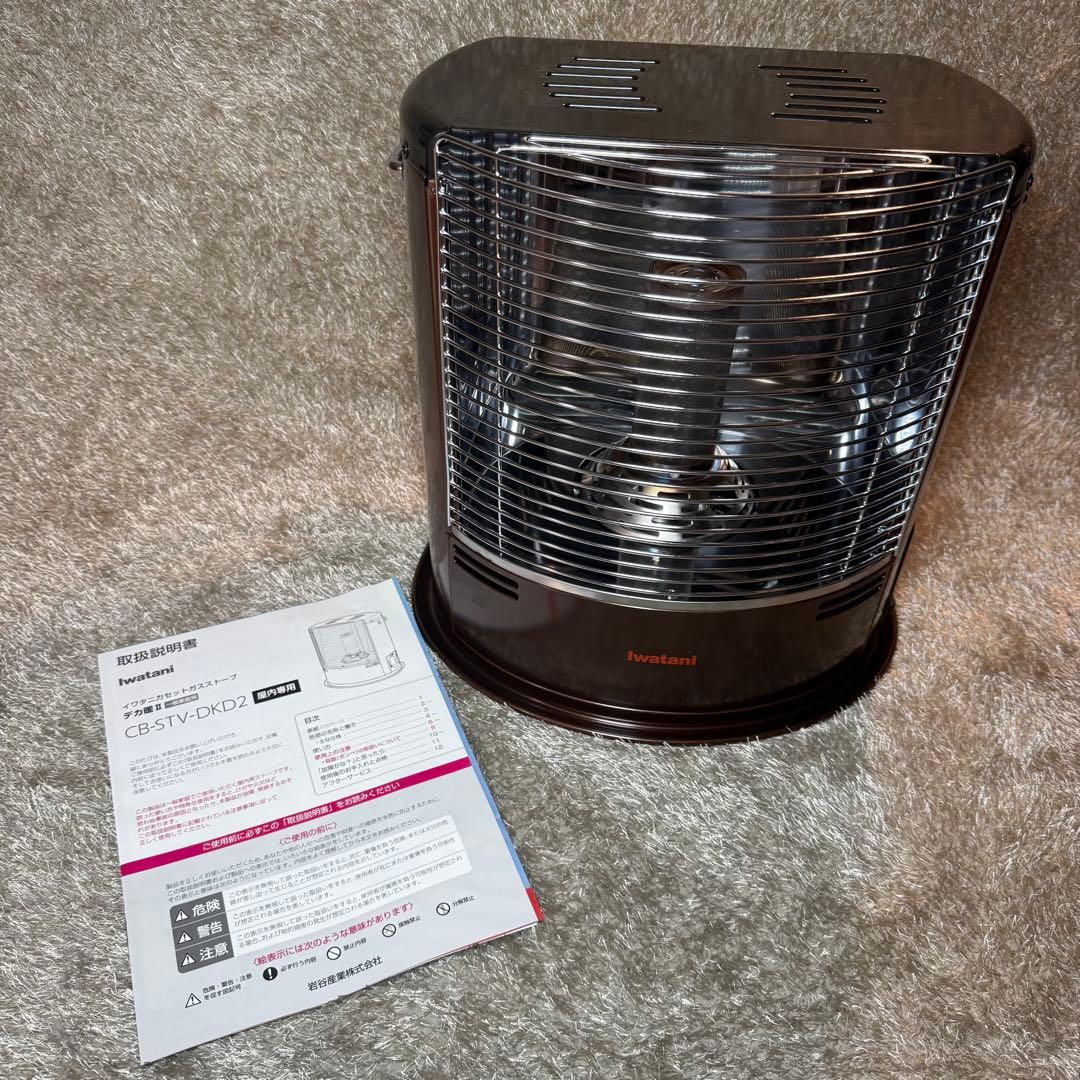 【美品】イワタニ　カセットガスストーブ　デカ暖Ⅱ