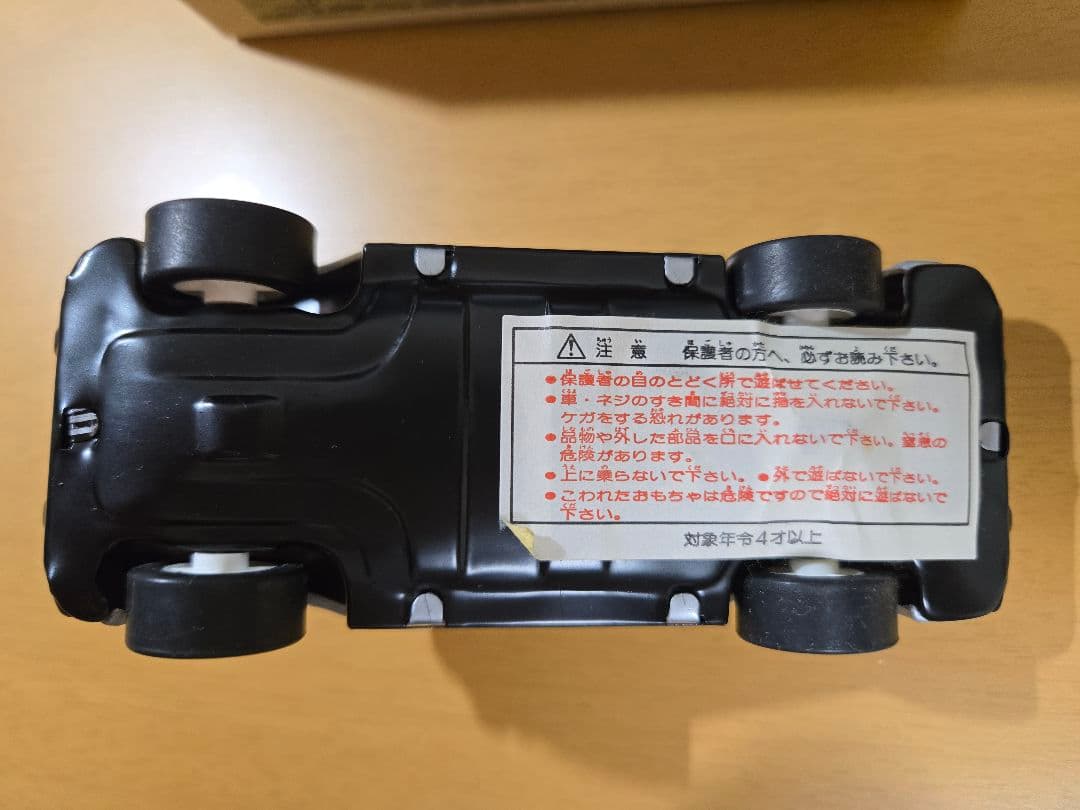 ブリキ レトロ ミニカー