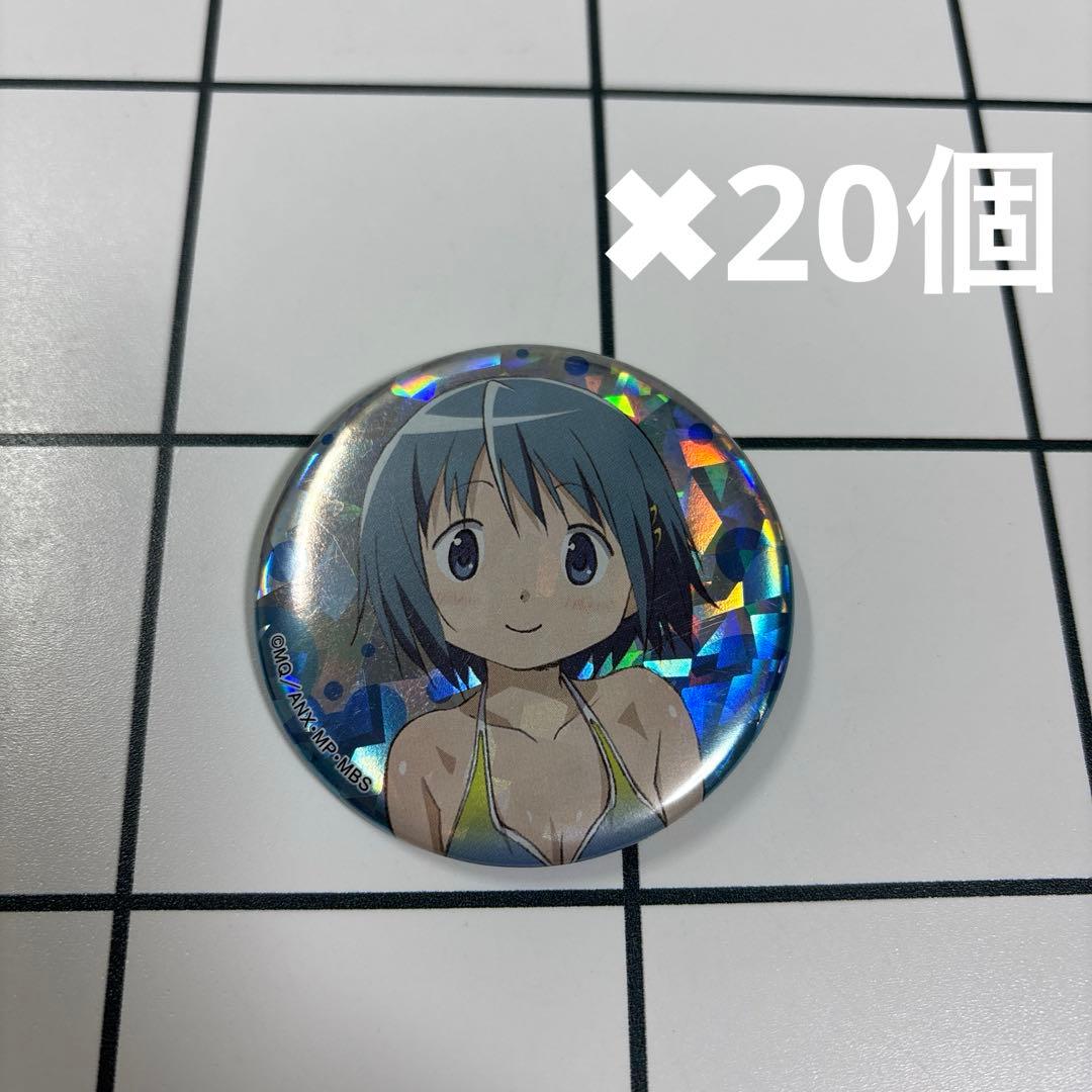 魔法少女まどか☆マギカ まどマギ 美樹さやか さやか 缶バッジ ホロ 水着20個