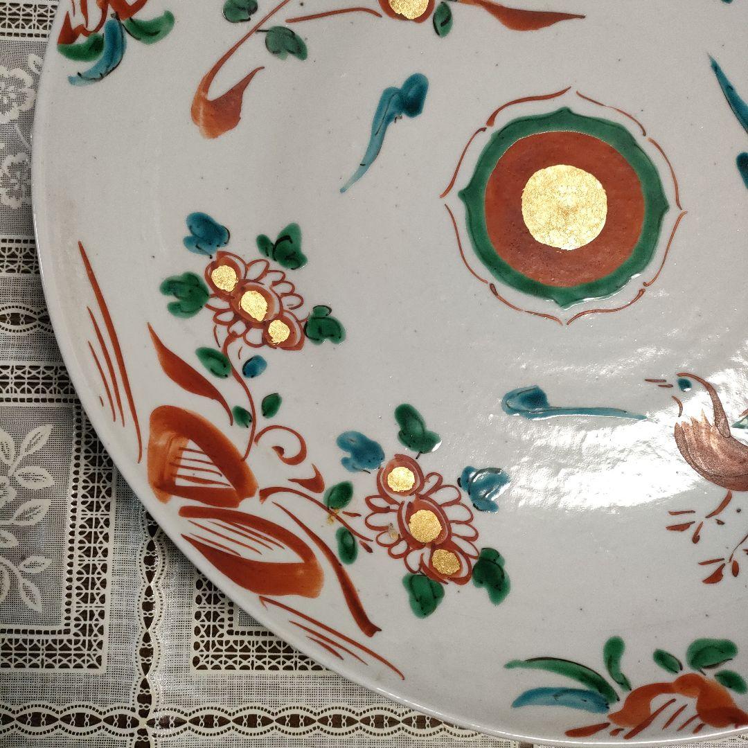 \"未使用\" 高橋芳宣造『金泥呉須赤絵大皿』ウコン布＆桐共箱付