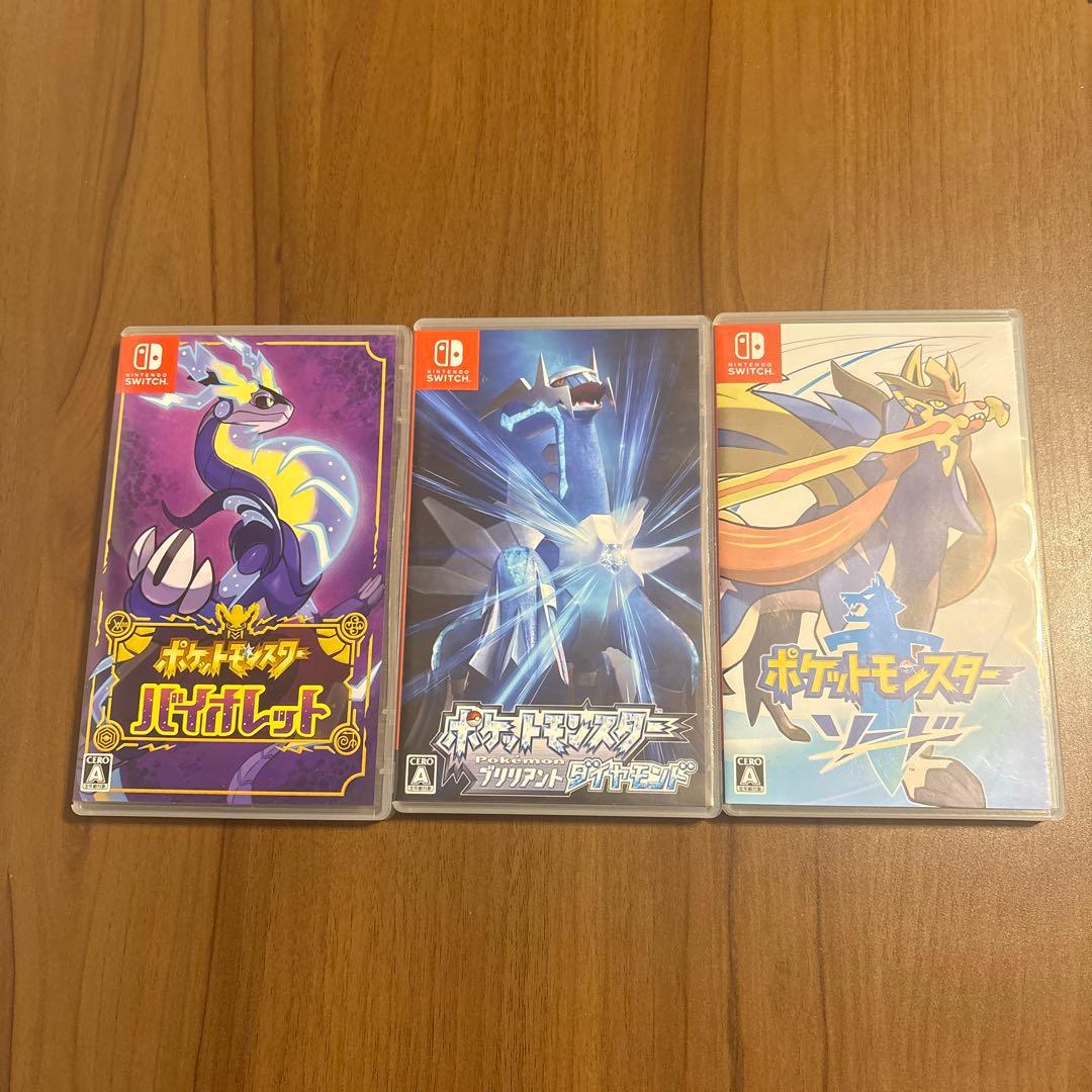 Switchソフト ポケモン まとめ売り