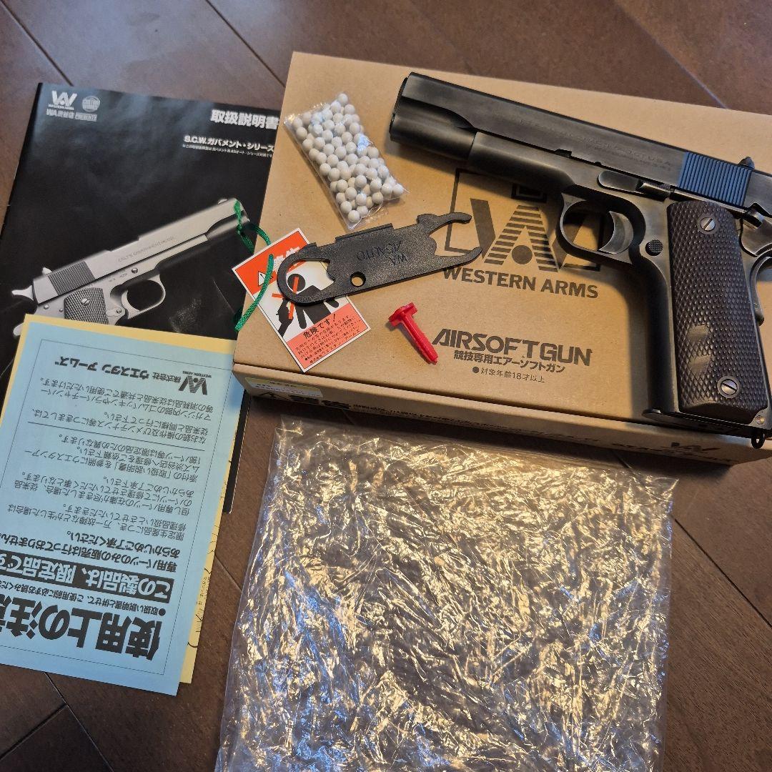 ウエスタンアームズ M1911 ゲッタウェイ