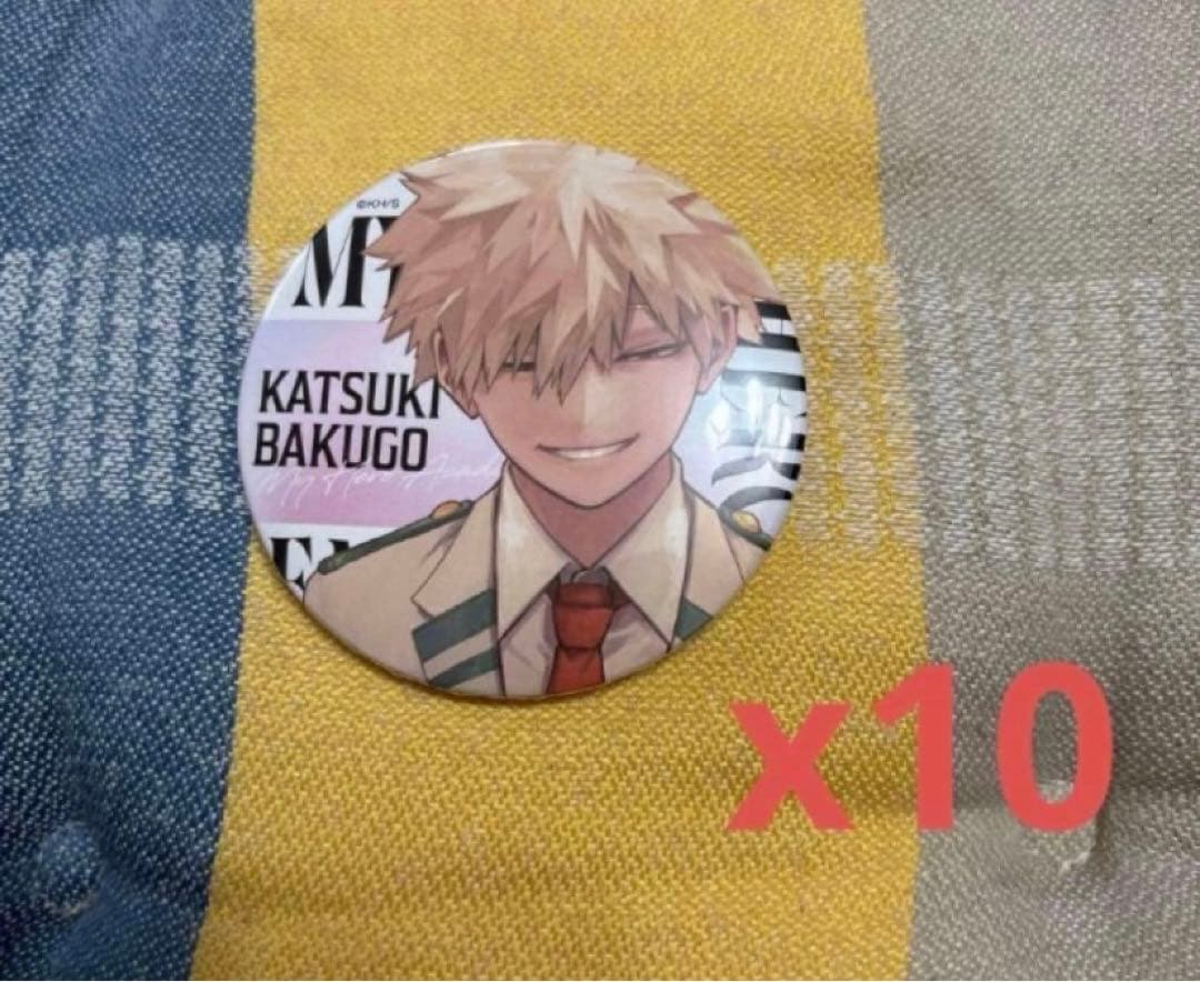 ヒロアカ ジャンプGIGA 応募者全員サービス 缶バッジ 爆豪勝己　x10